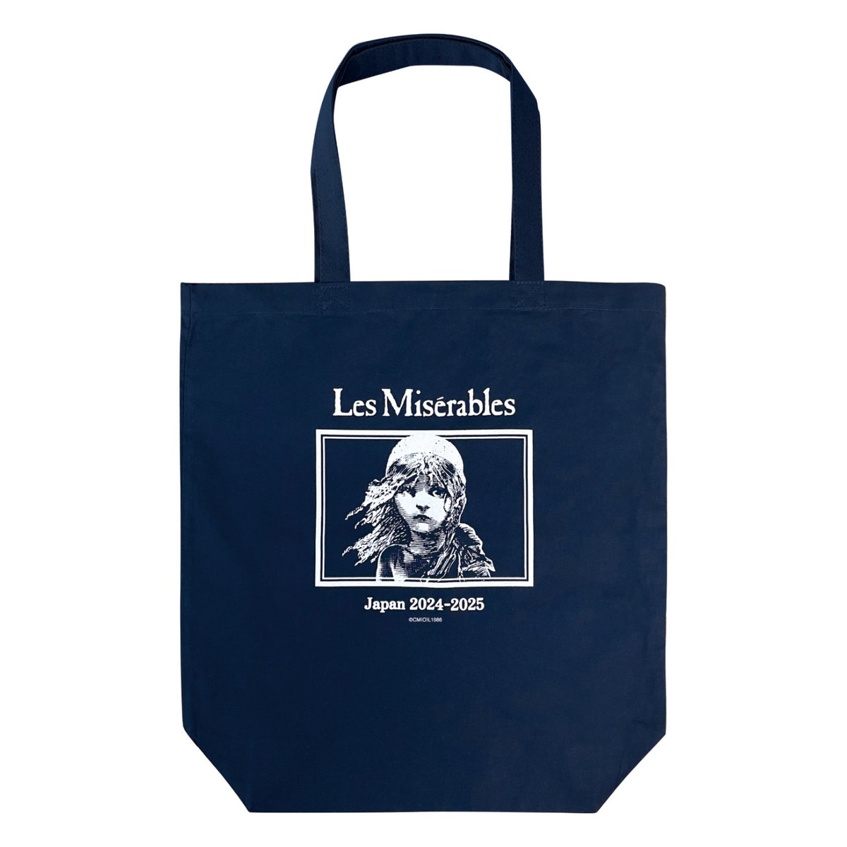 🏛️帝劇にて絶賛上演中❗️ 🇫🇷ミュージカル『レ・ミゼラブル』 公演