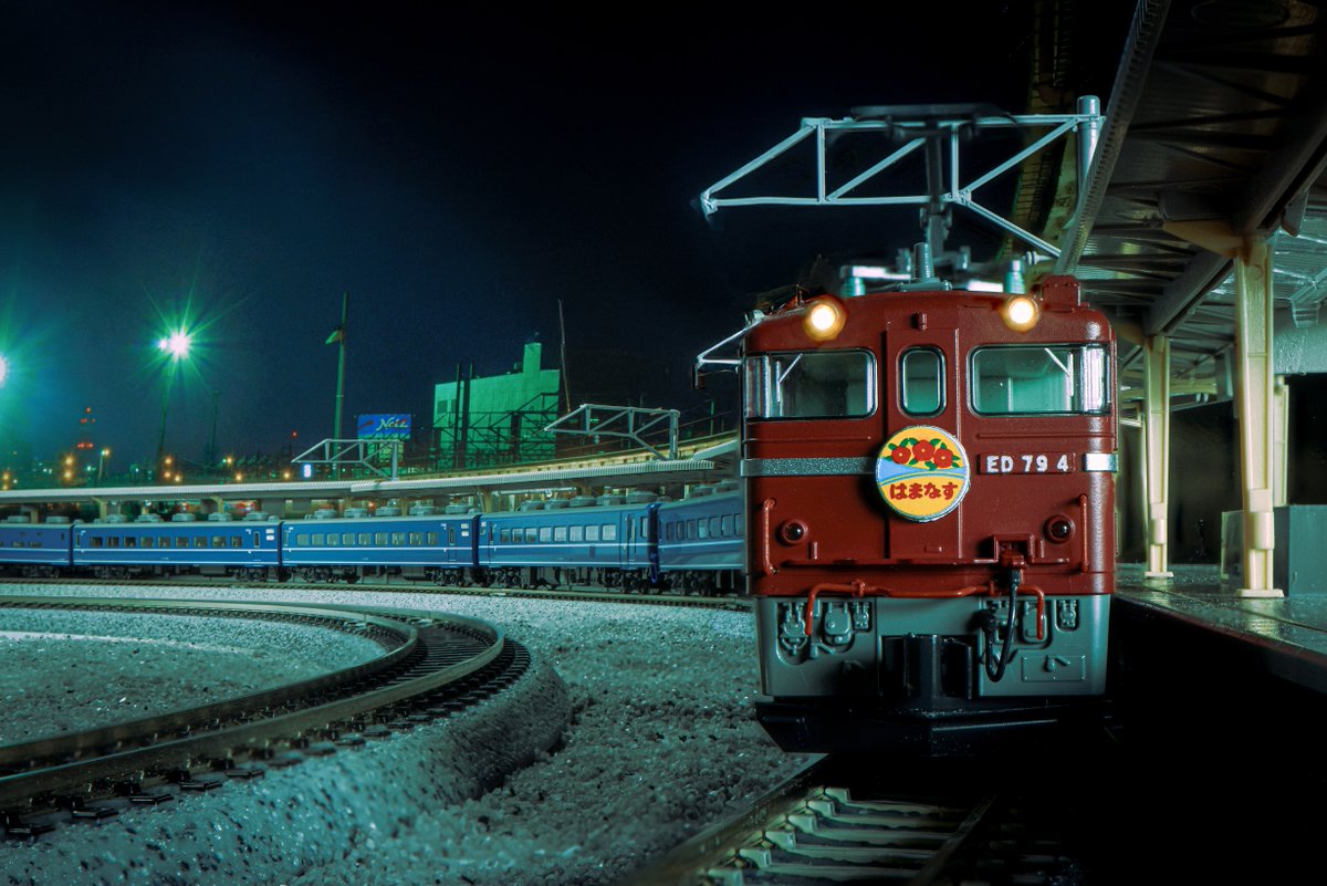 のびのびカーペット】 最後の定期寝台急行「はまなす」が約10年ぶりに