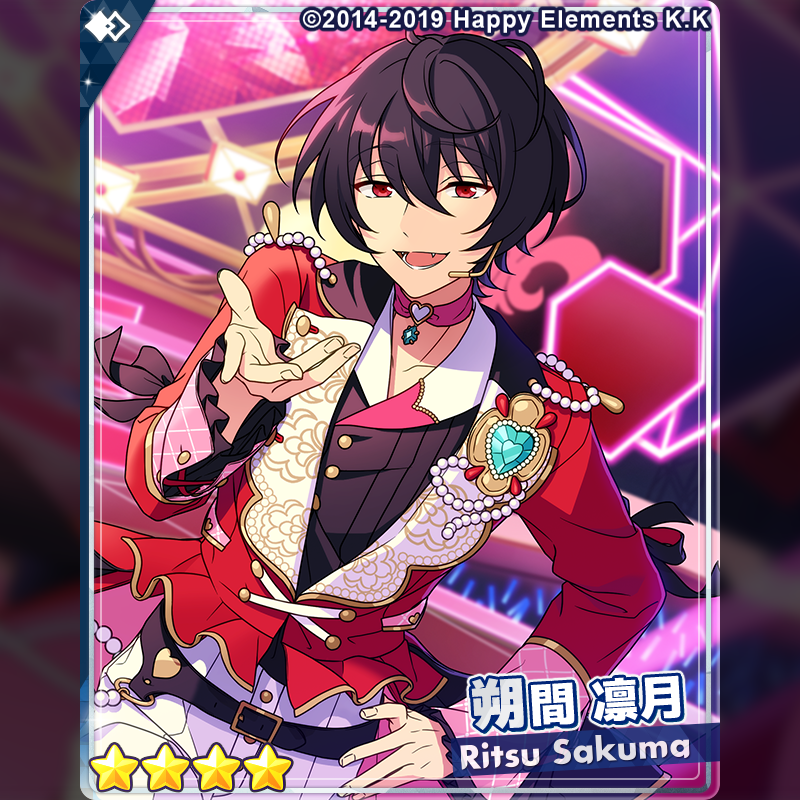 1/2)【イベント予告】 1月31日 15時 より【ユニット新曲イベント】『試