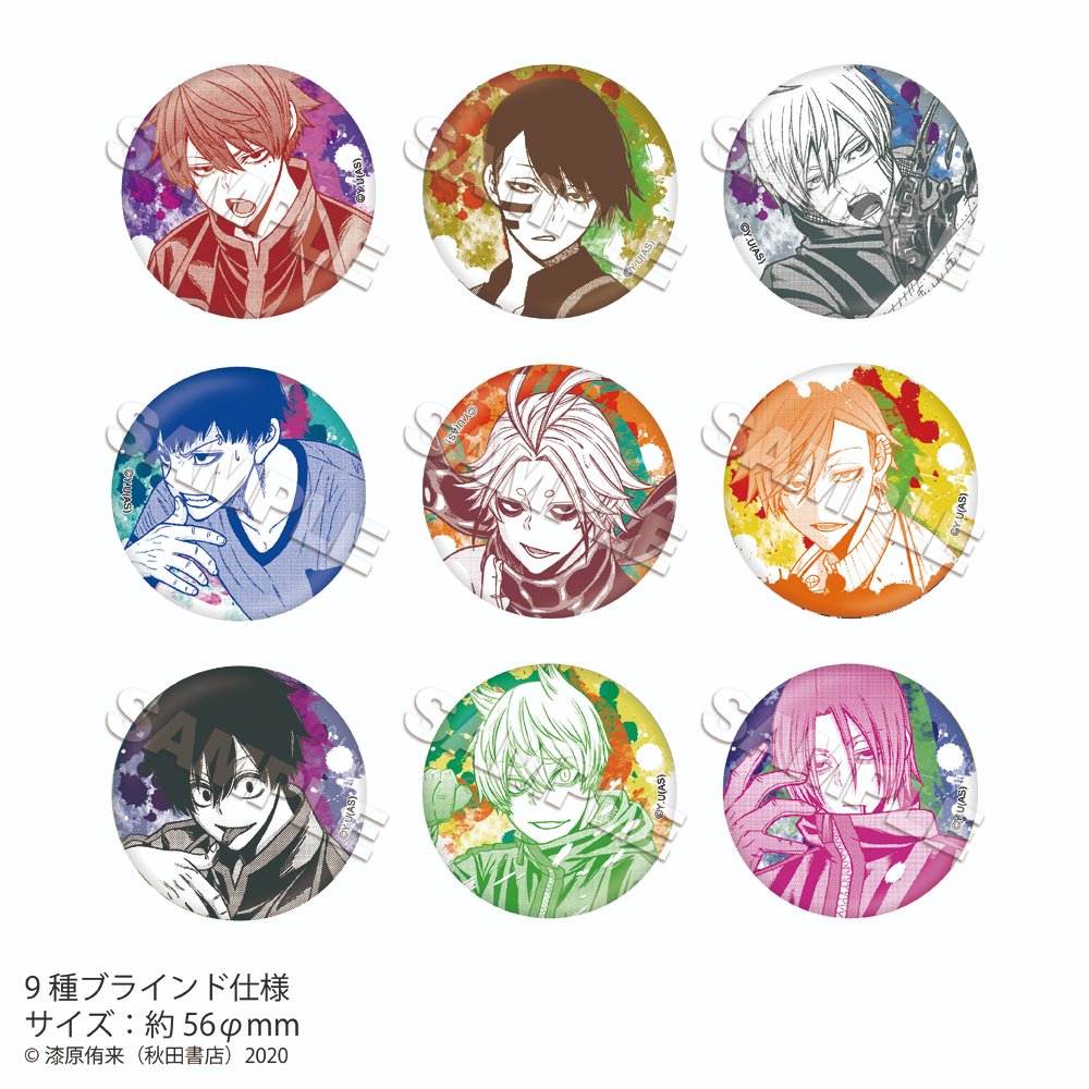 漫画『桃源暗鬼』トレーディングホログラム缶バッジvol.1・5 マズル