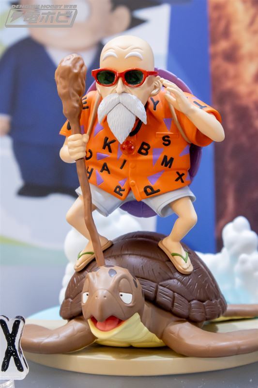 ドラゴンボール ヒストリーボックス　フィギュア Box 亀仙人 History