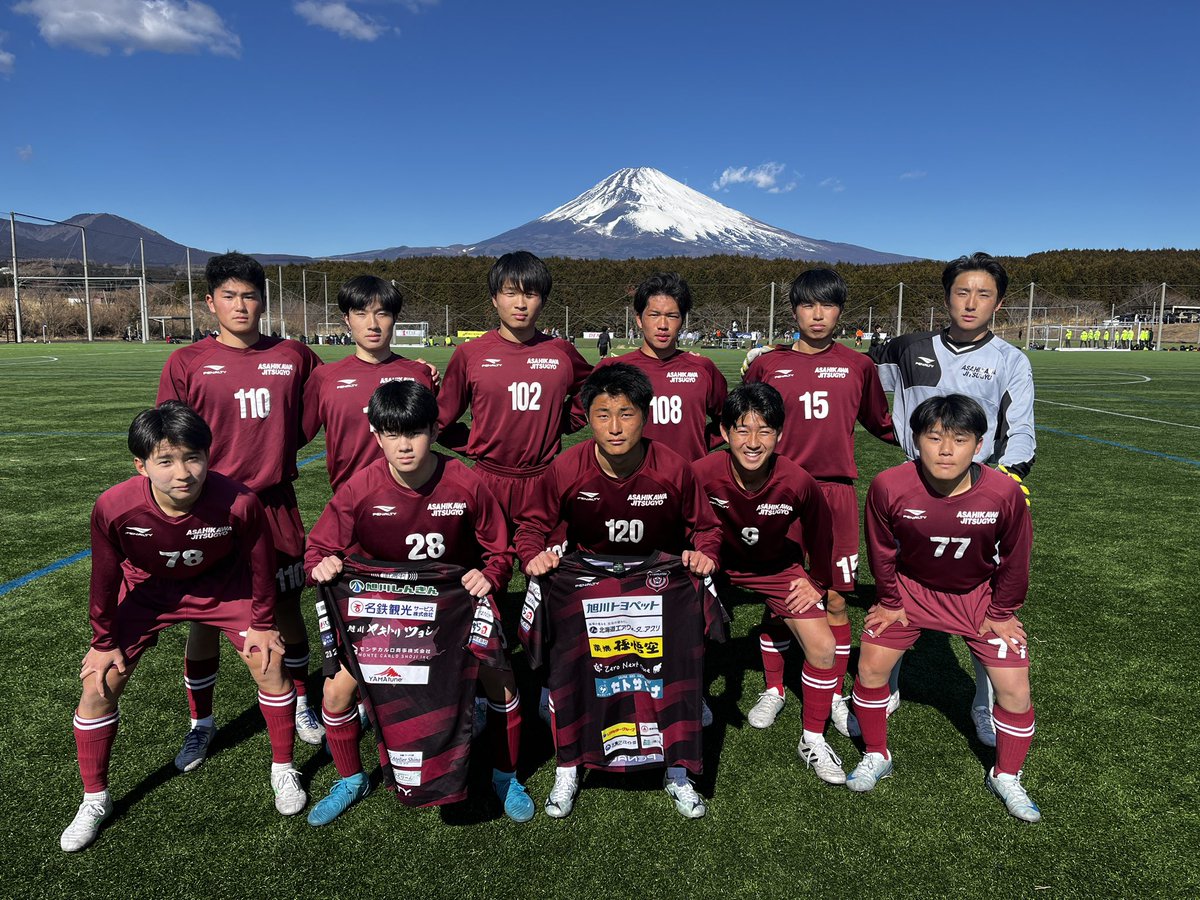 ⚽️Toryval STAGE 2025 ⚽️ 🗓️2/23（日） 🆚四日市中央工業 ⏩0-0