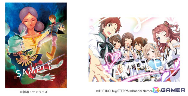 バンダイナムコHD、2025年3月末の株主優待制度の内容を発表――アート