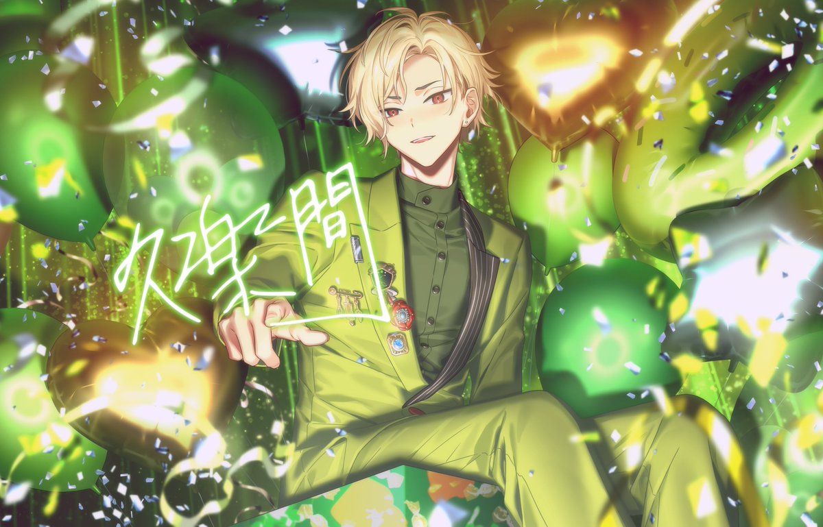 ✈️HAPPY BIRTHDAY #久楽間潮誕生祭2025 March 10th is the birthday