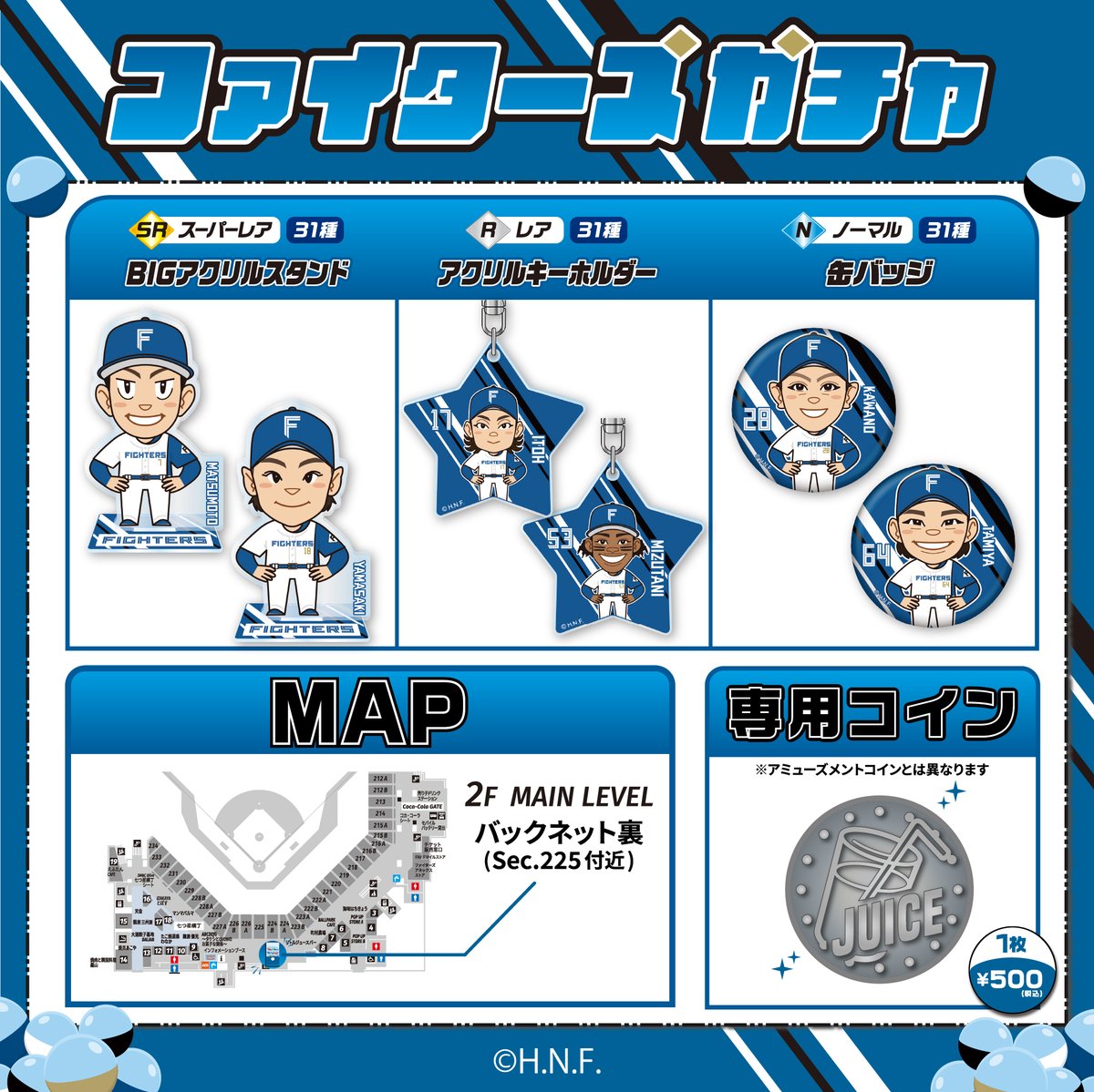 GmOx9nibwAEzAI9.jpg?format=jpg