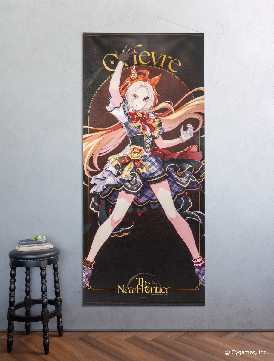 ウマ娘6th EVENTグッズ情報 ／ 【オルフェーヴル】(Trailblazer Bash