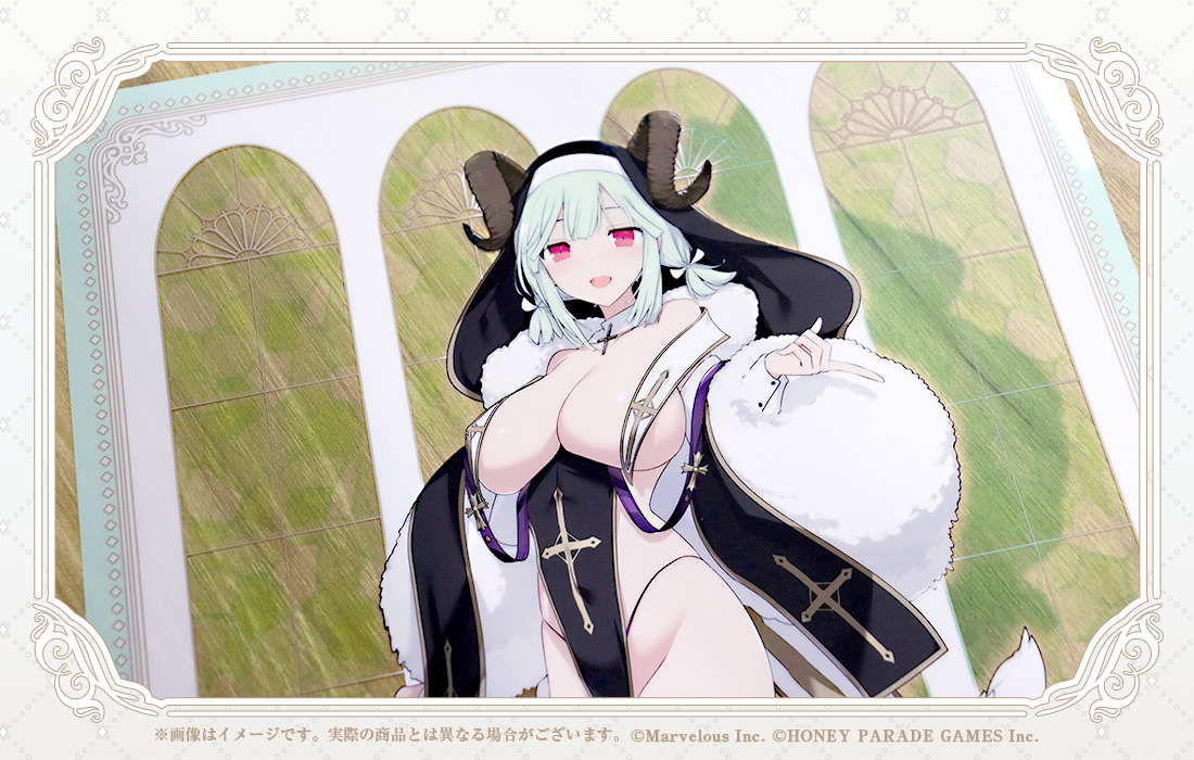 閃乱カグラ 爆乳ハイパーWEBくじ 7パイ目】 販売は4/8(火)16:59までと