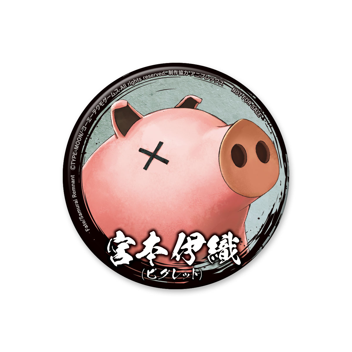 Gnq-rLLbUAAYSNX.jpg?format=jpg