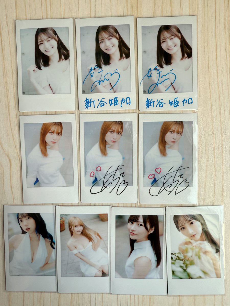 青山ひかる ゼロイチカレンダーくじ2025 青山ひかる ゼロイチ