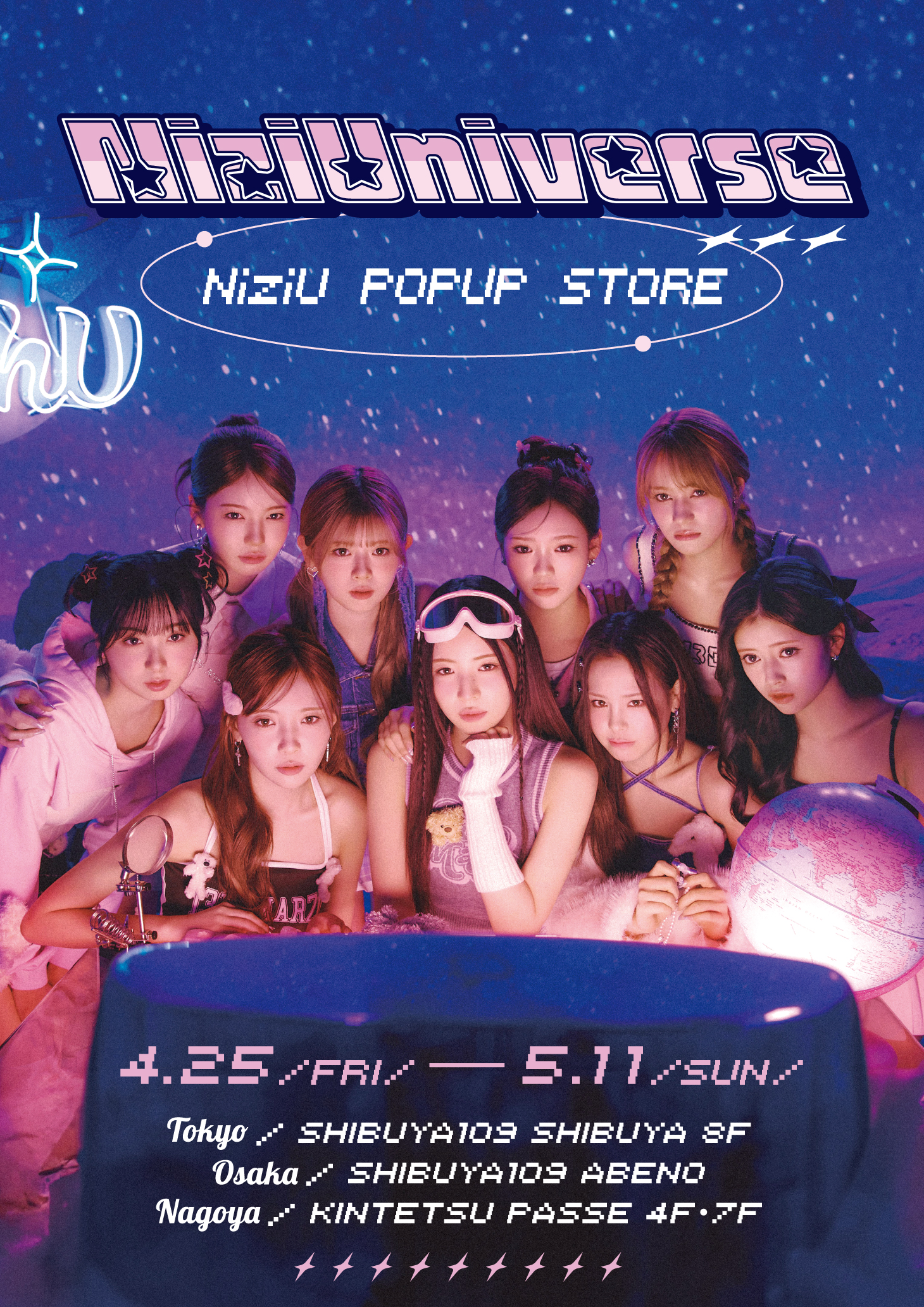 NiziU 全員 直筆サイン入りポスター SHIBUYA109 NiziU 全員 直筆サイン
