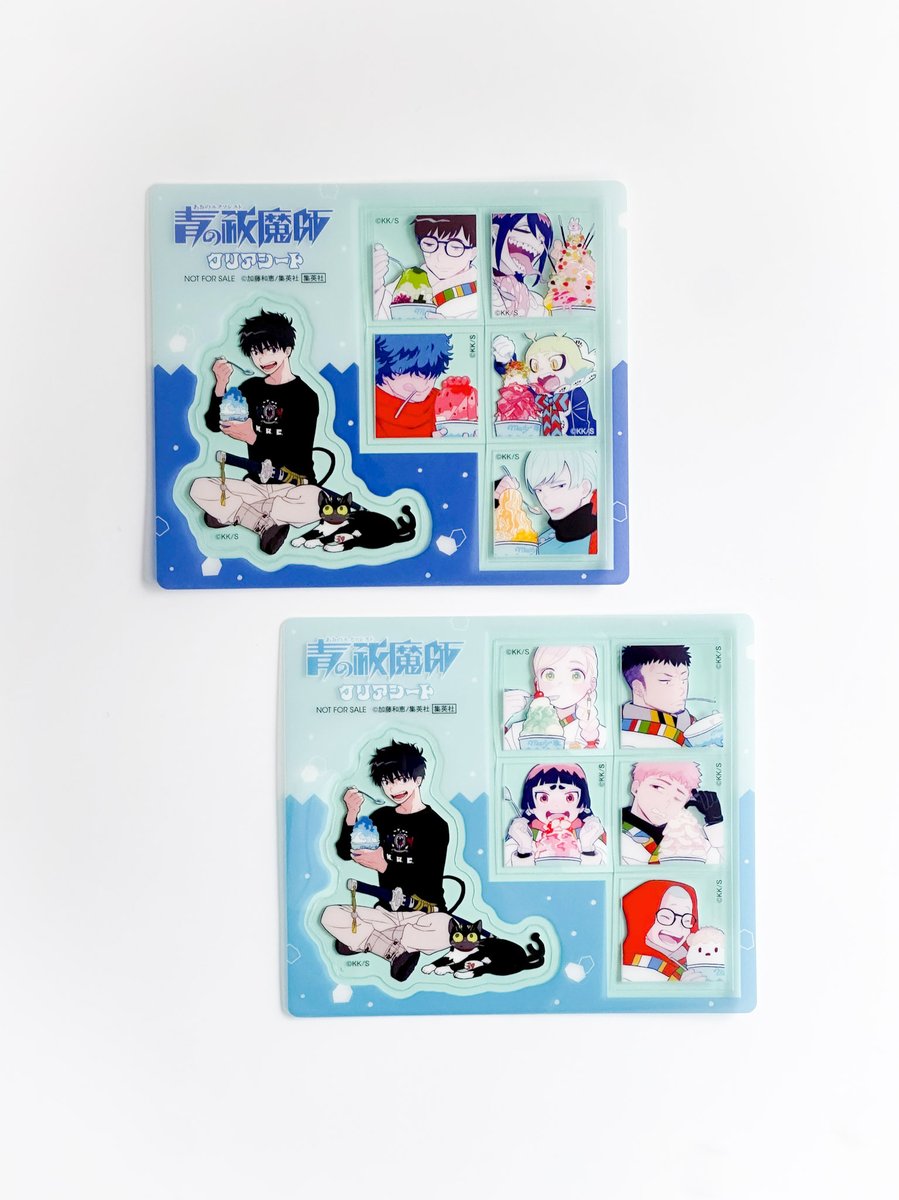 🔥#青エク 書店配布物🔥 『青の祓魔師』コミックス32巻は5/2(金)発売