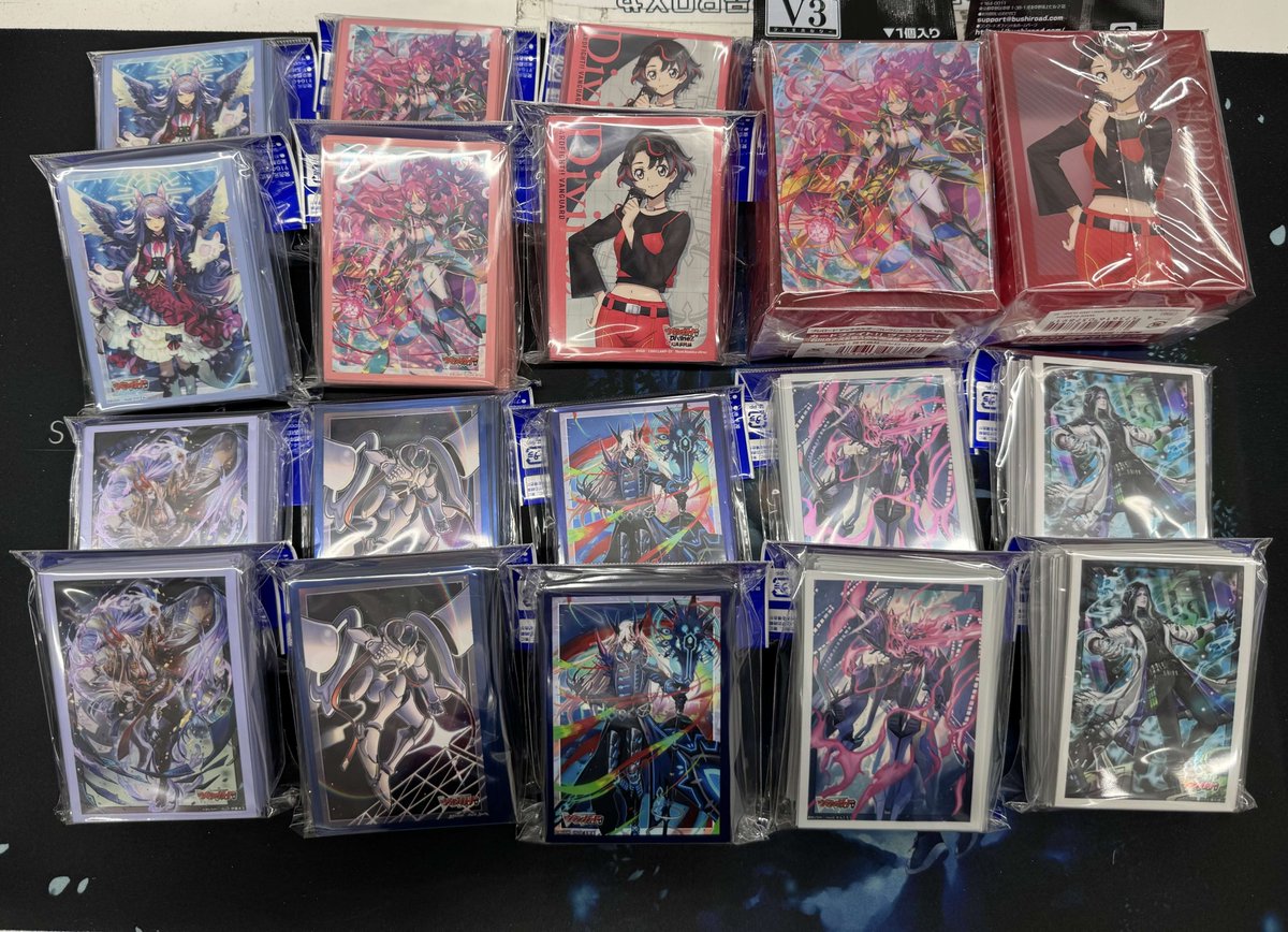 サプライ 販売情報】 明日2/13発売 ヴァンガード サプライ入荷しました