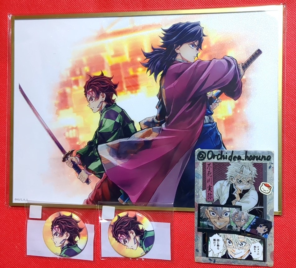 鬼滅の刃 「繋ぐ」義勇と炭治郎 A賞 ビッグアクリルスタンド F賞 義勇