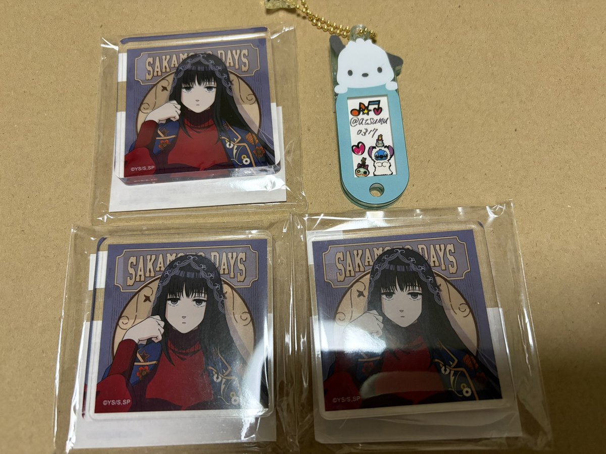 交換】 SAKAMOTO DAYS サカモトデイズ サカデイ まるくじ Vintage