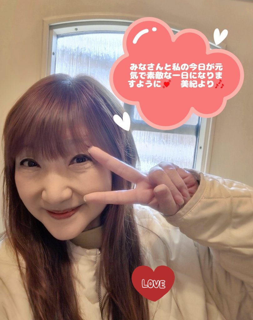 高橋美紀 声優🎙💕 (@19mikitakahashi) / Posts / X