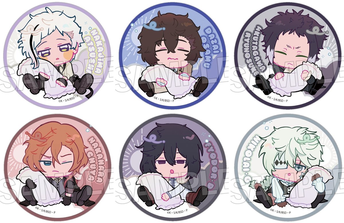 文豪ストレイドッグス グッズ情報 (@bunst_goods) / Posts / X