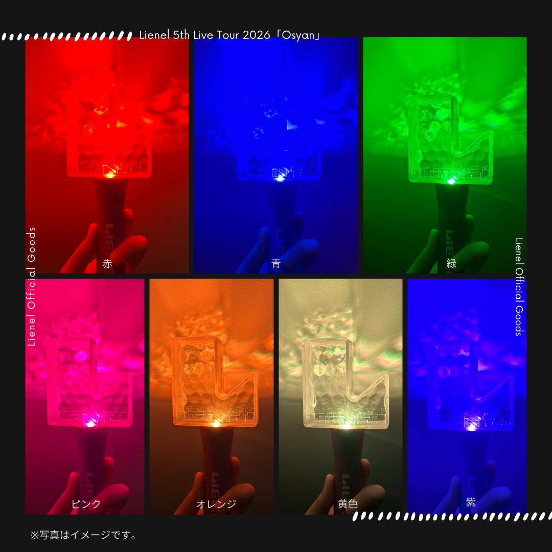 デザインより透明度高くてかわいー！反射がユラユラするのも素敵だね😄👍