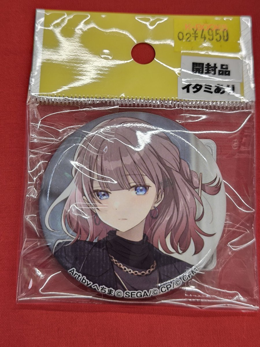 入荷情報】 『プロジェクトセカイ』より プロセカ × ZOZOTOWN コラボ