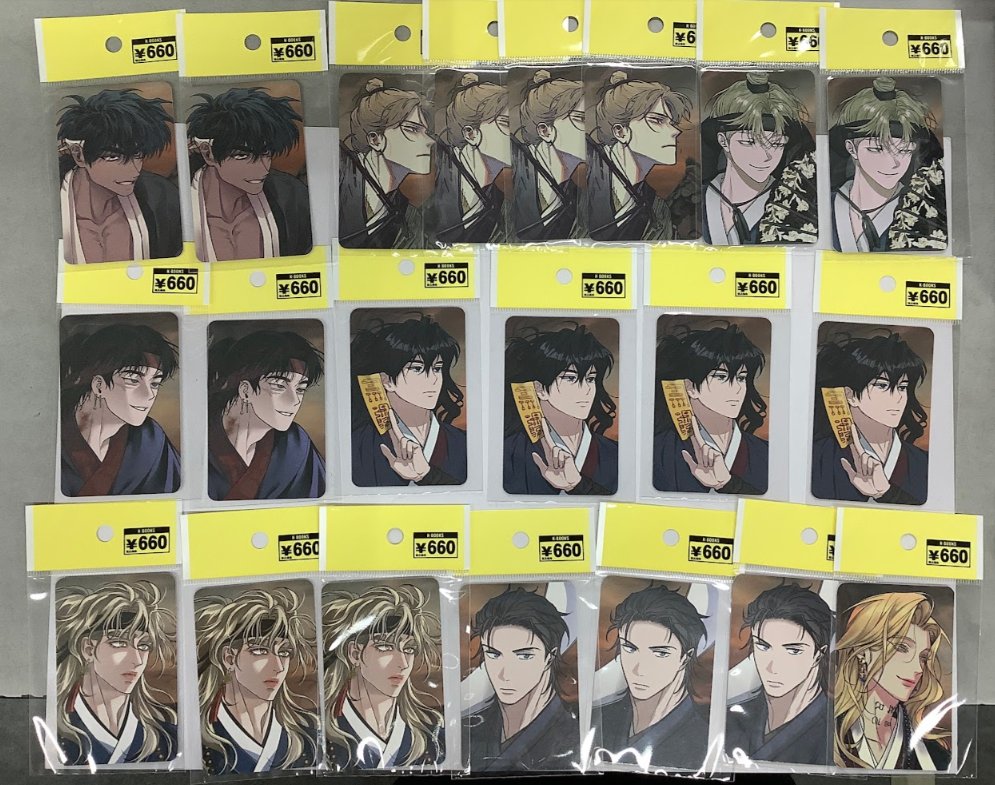 入荷情報】 韓国BL「LEZHIN」レジン シーズングリーティング2026が入荷