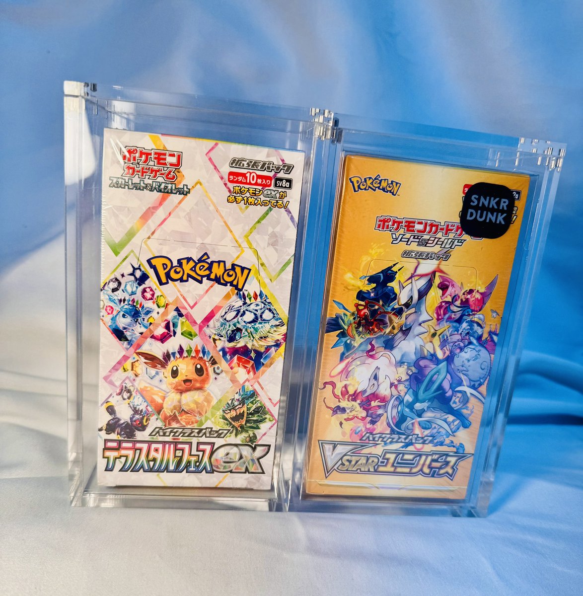 ✨❺❸⓪⓪フォロワー達成プレ企画✨ テラスタルフェスex❶BOX ＋