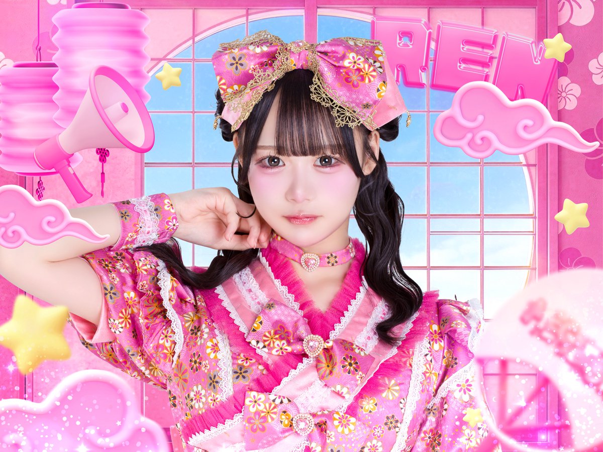 MEGAFON【メガフォン】 (@MEGAFON_idol) / Highlights / X