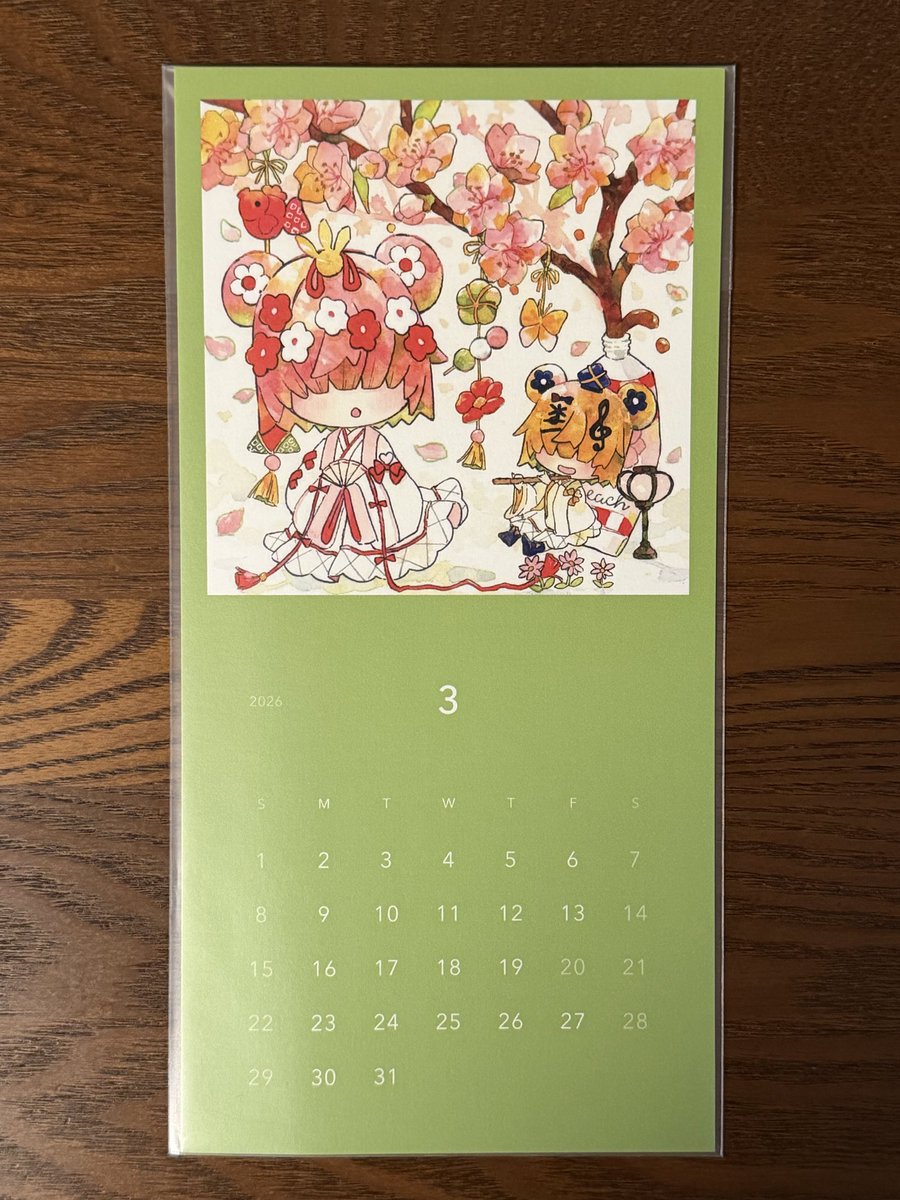 優子鈴（ゆこりん）○BOOTH通販中 (@_yukoring) / Posts / X