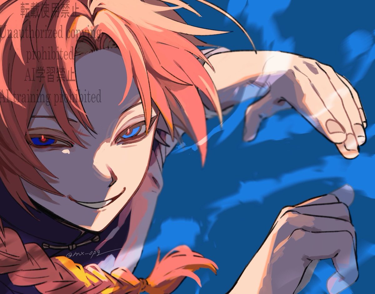 こめ (@kome_043) / Posts / X