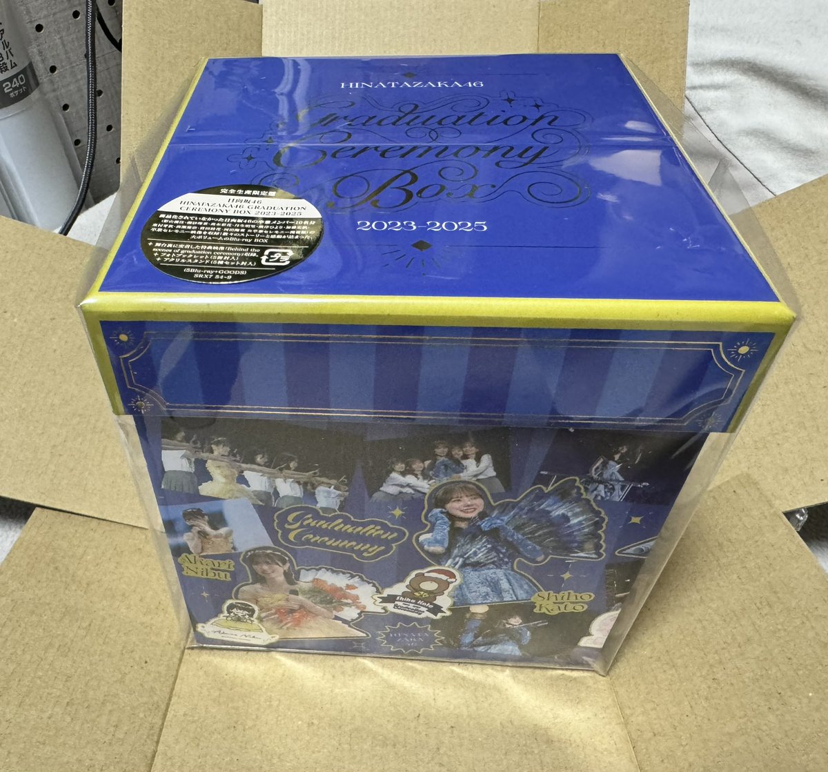 HINATAZAKA46 GRADUATION CEREMONY BOX 2023-2025」届いてた