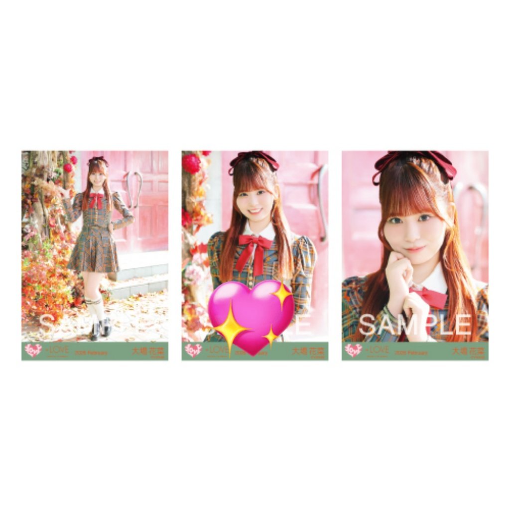 イコラブ 生写真 トレ ラブソングに襲われる歌唱衣装アザーカット 【譲