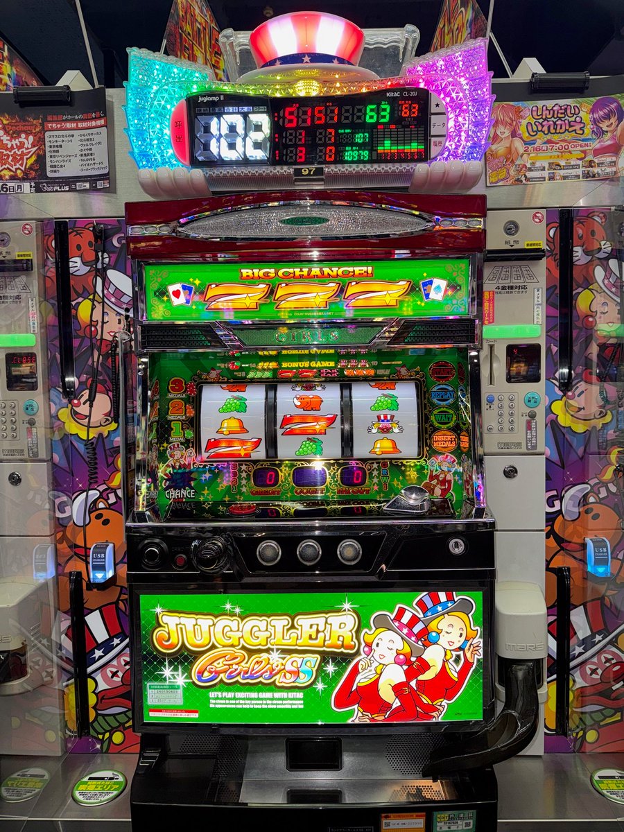 🎉ジャグラーガールズ🎉 ✨102ペカ達成✨ 大変おつかれ様でした