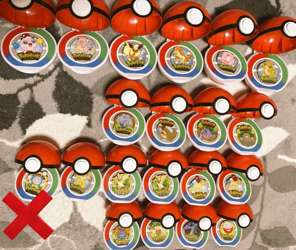 1番上は完璧💯 2段目まぁまぁ？ 3、4段目あ、うん…交換しまーす