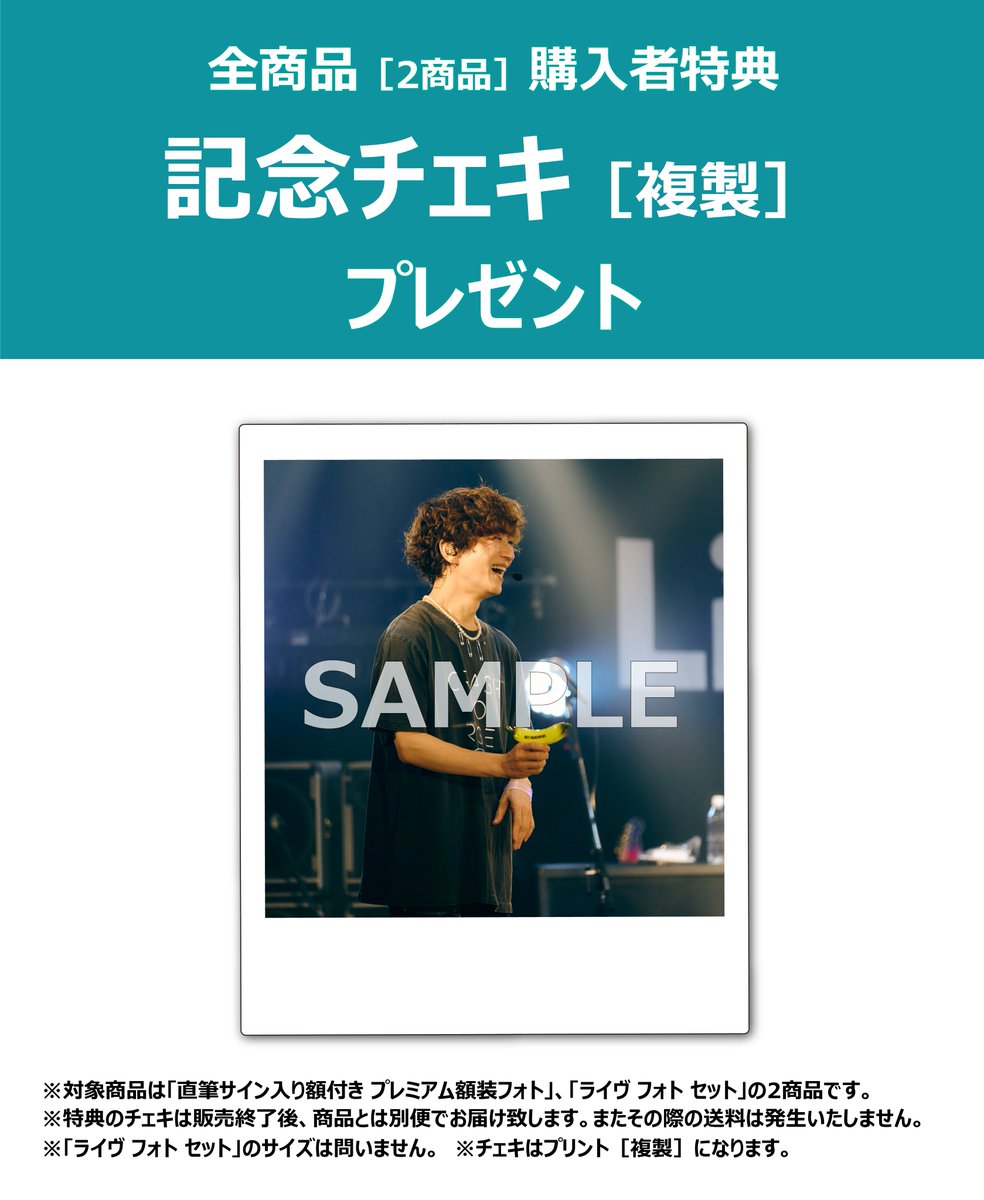 TETSUYA OFFICIAL (@TETSUYA_STAFF) / Posts / X