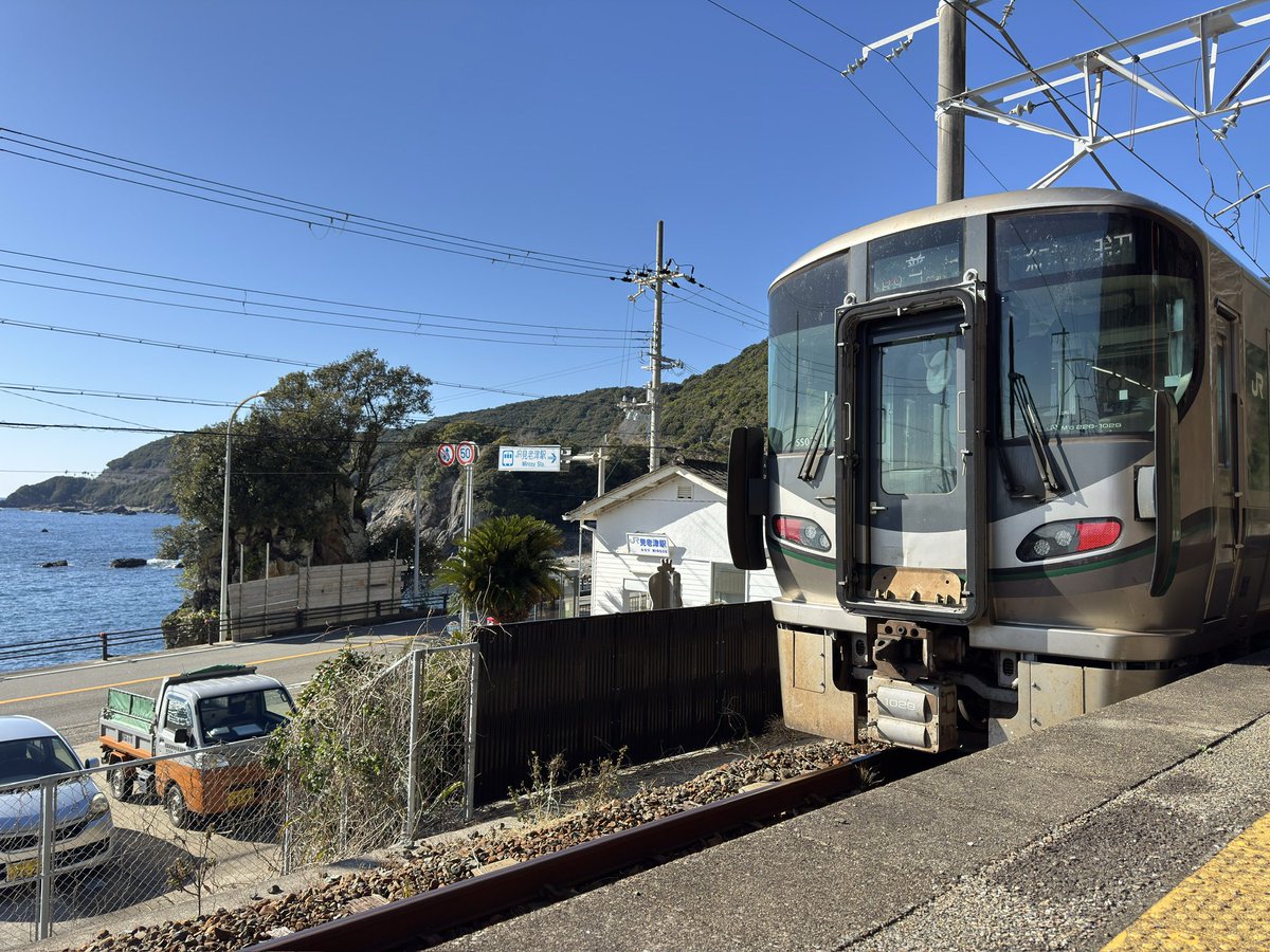 見老津駅 #227系