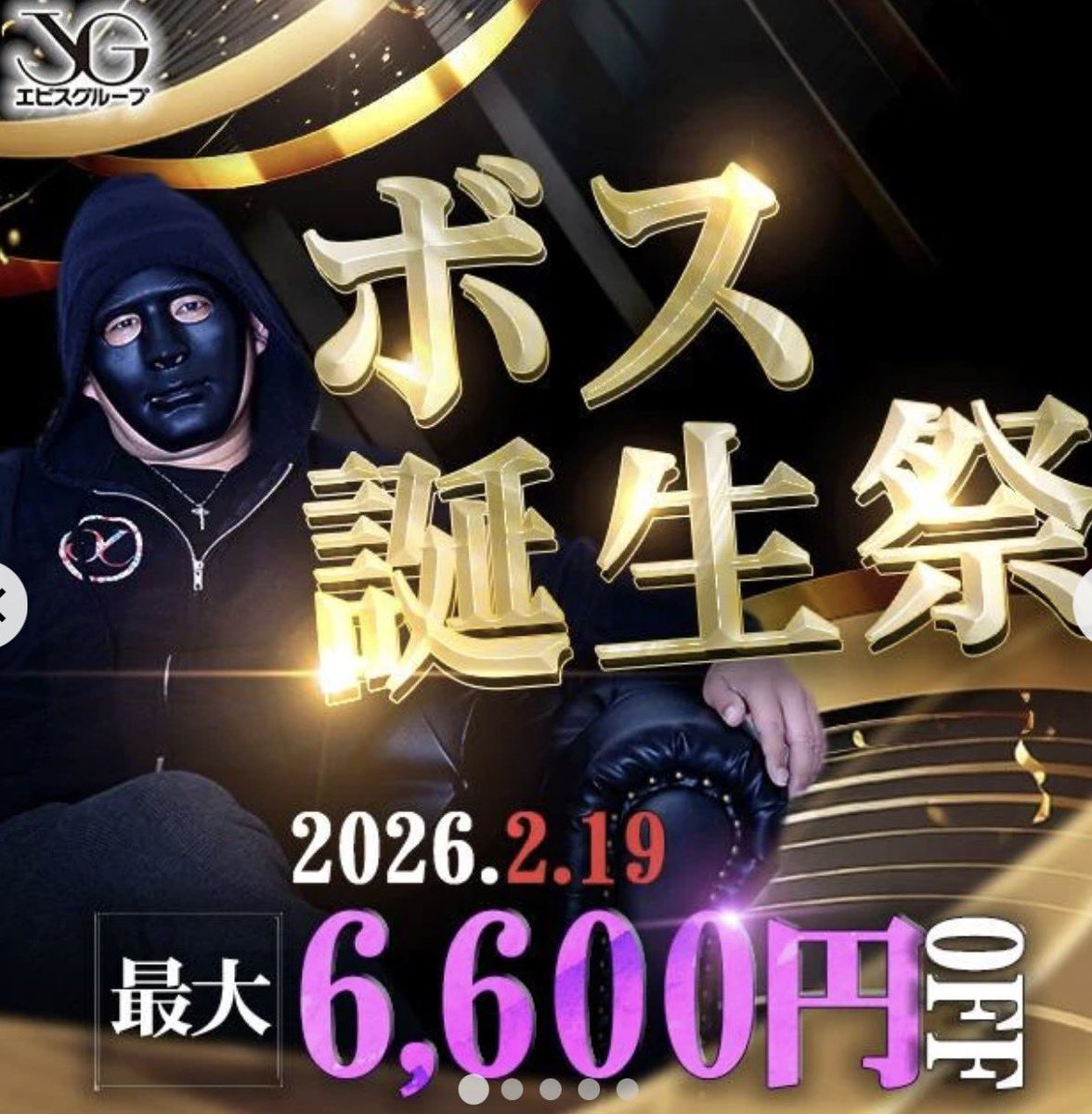 しずか (@shizuka_shizuku) / Posts / X