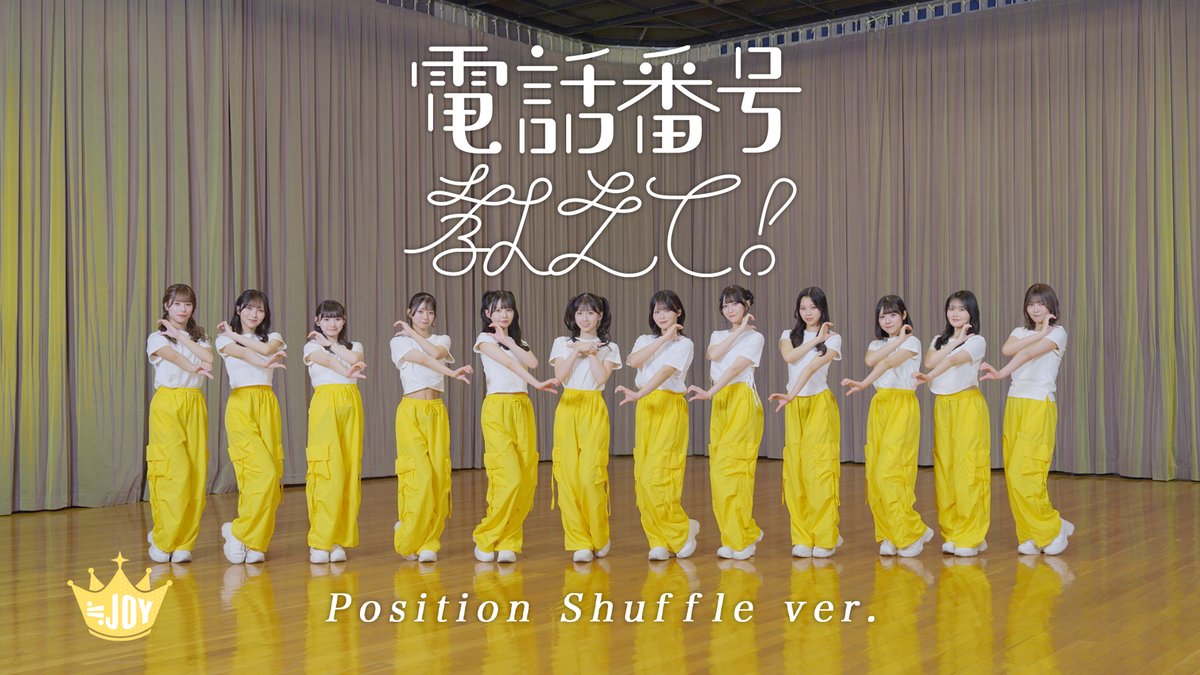 大西 葵 (@onishi_aoi) / Posts / X