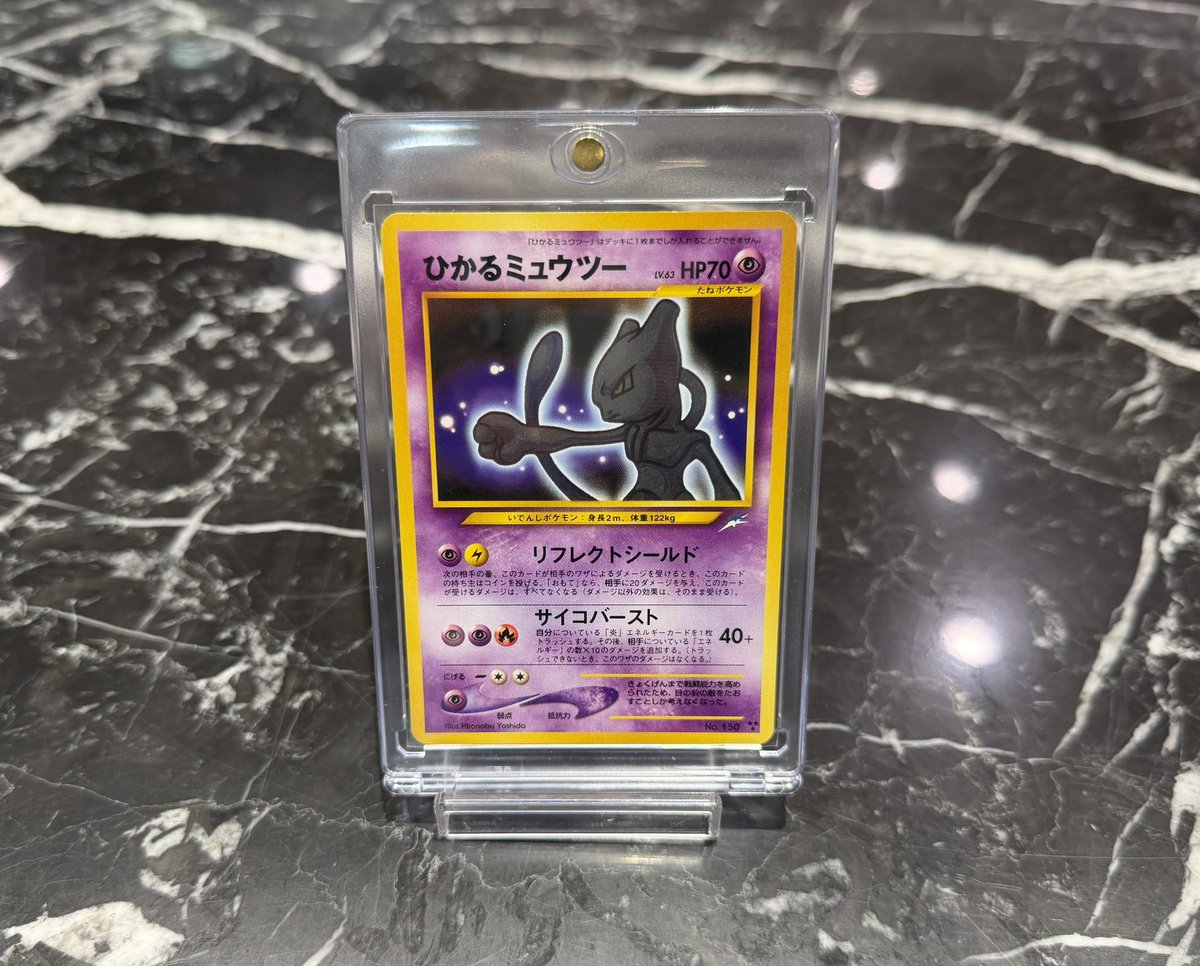 🌟#ポケカ 販売情報🌟】 ＃Pokemon #秋葉原 福福トレカコレクション