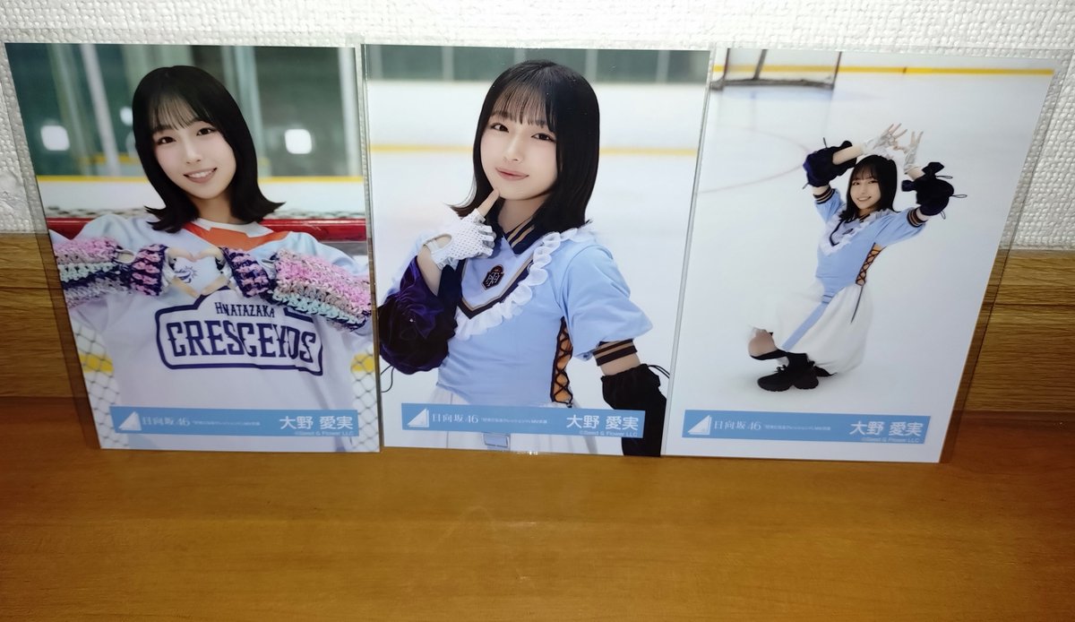 日向坂46 生写真トレード (譲) 画像 (求) 大田美月(ユニフォーム)座り