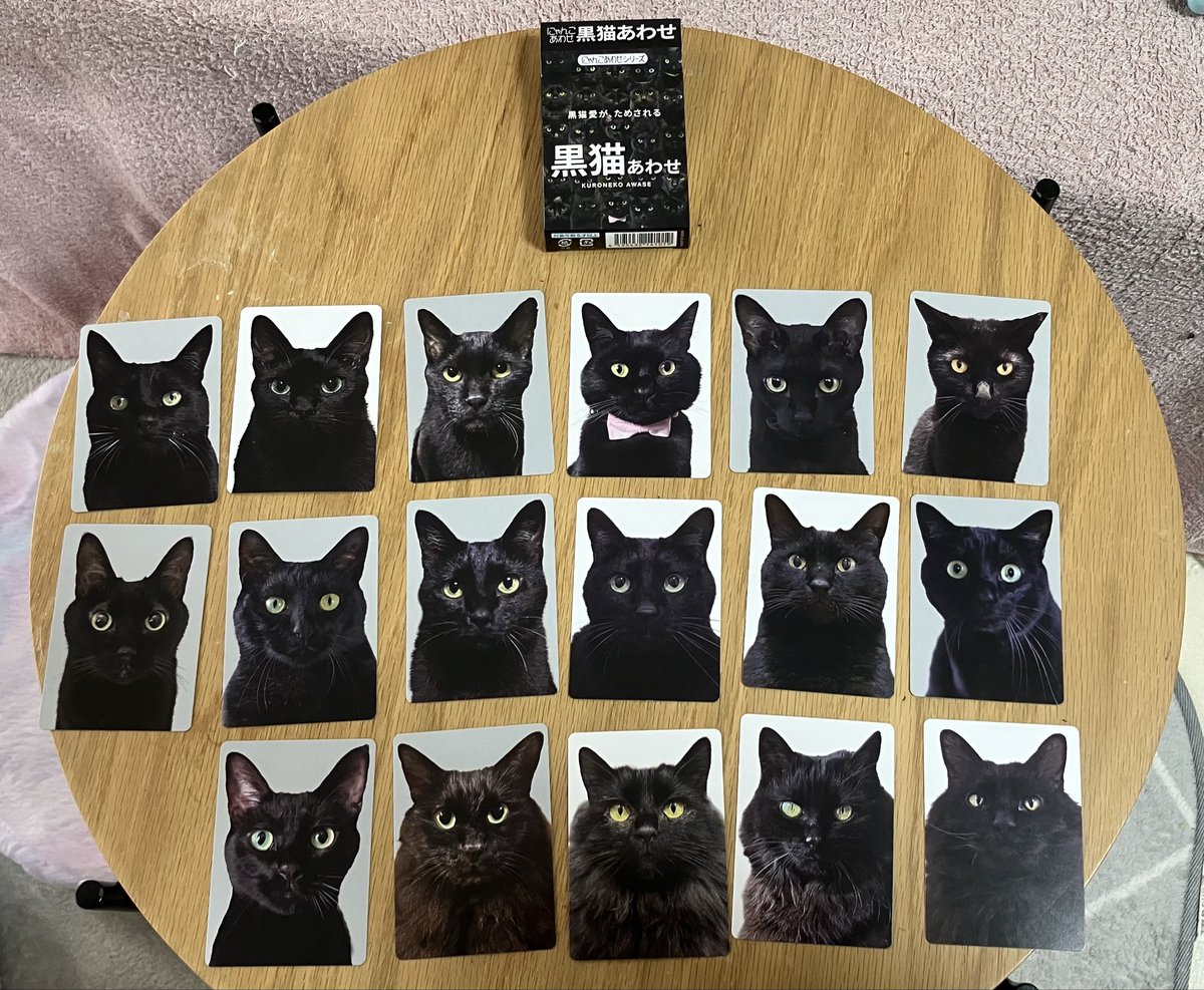 Post by 🌈夢見る1年生・心音ぐみは(7)🌈🧚🐈️3/8(日)COSMICLAB