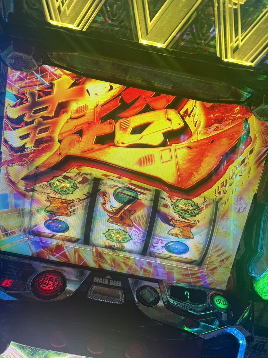 メトログラッチェ尼崎スロット専門店さん 久しぶりに朝イチのCZから超