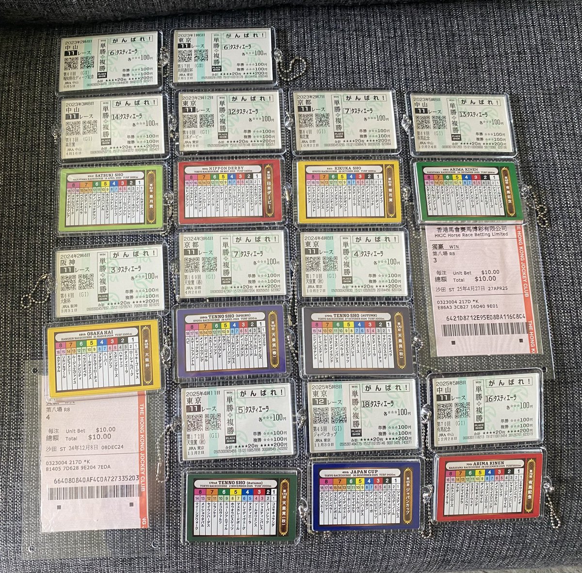 タスティエーラ（鍵琴高爽）の応援馬券 全部現地観戦したけど 新馬戦