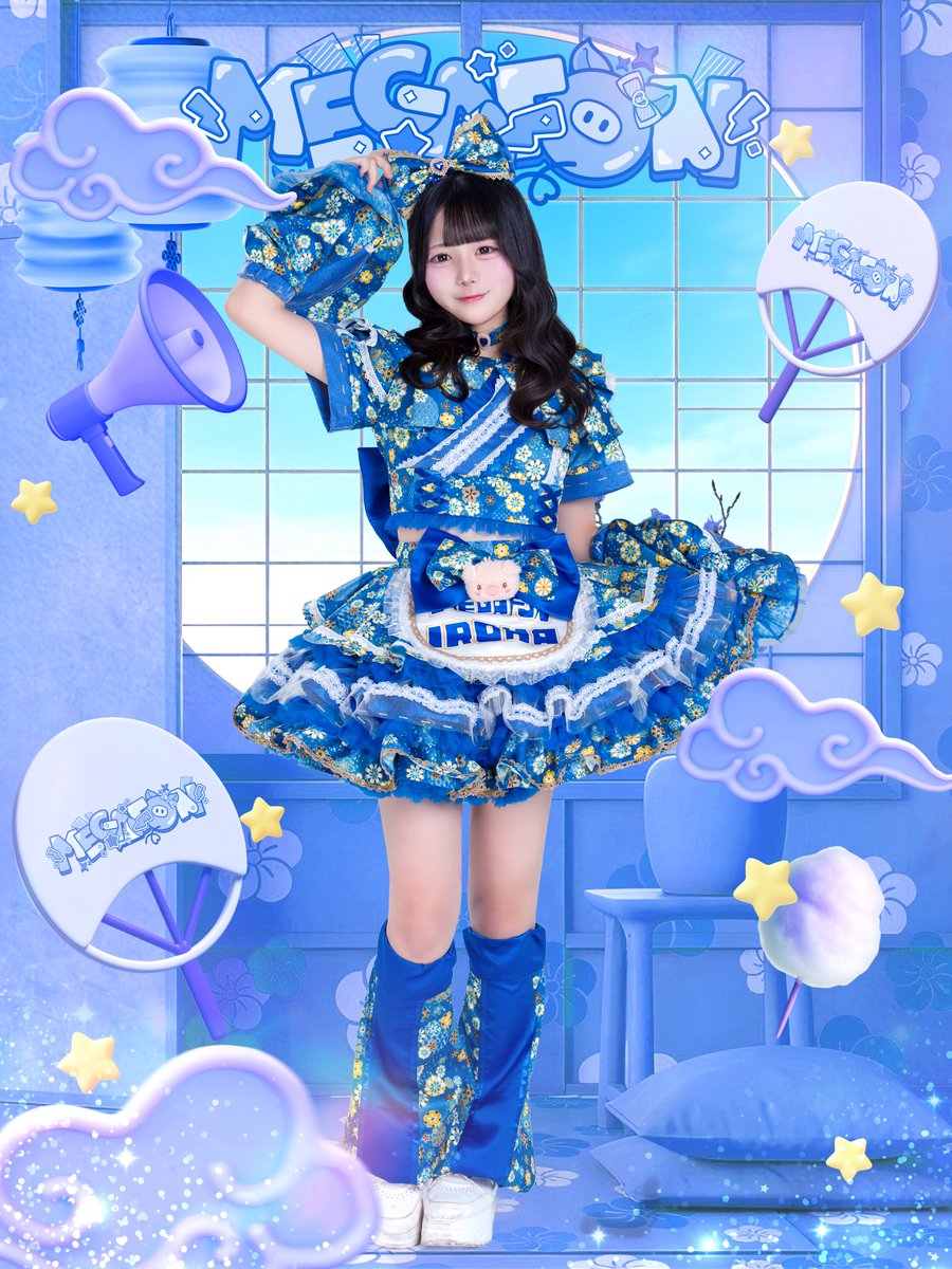 MEGAFON【メガフォン】 (@MEGAFON_idol) / Highlights / X