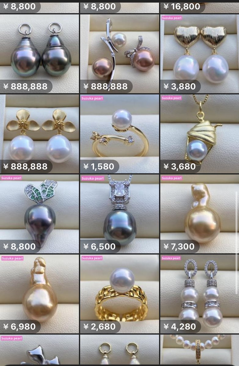 この方の作品です。メルカリ限定なのかな？左上のハートのピアスも可愛い..