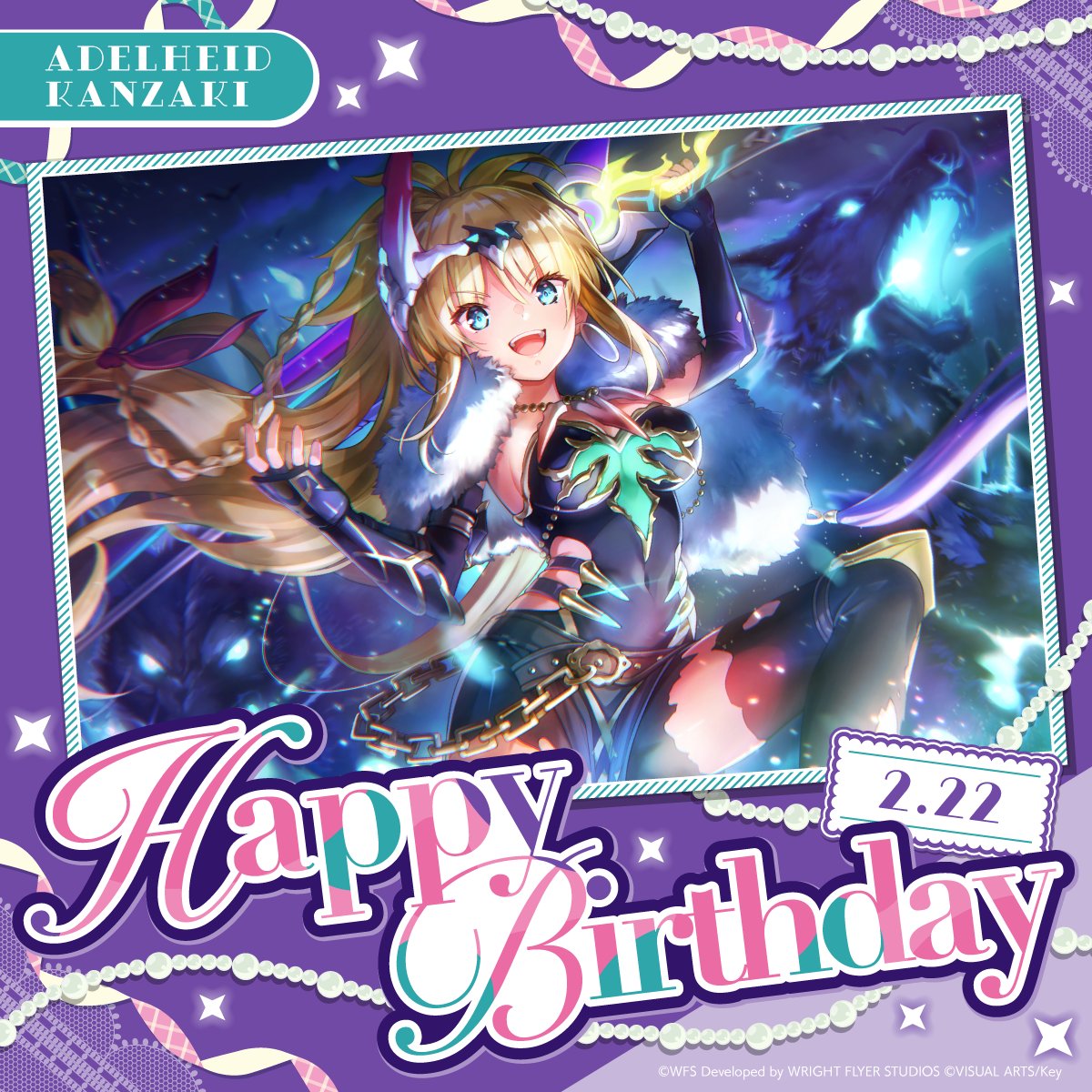 🎊🎂HAPPY BIRTHDAY！！🎂🎊 本日2月22日は、 第31C部隊所属 神崎