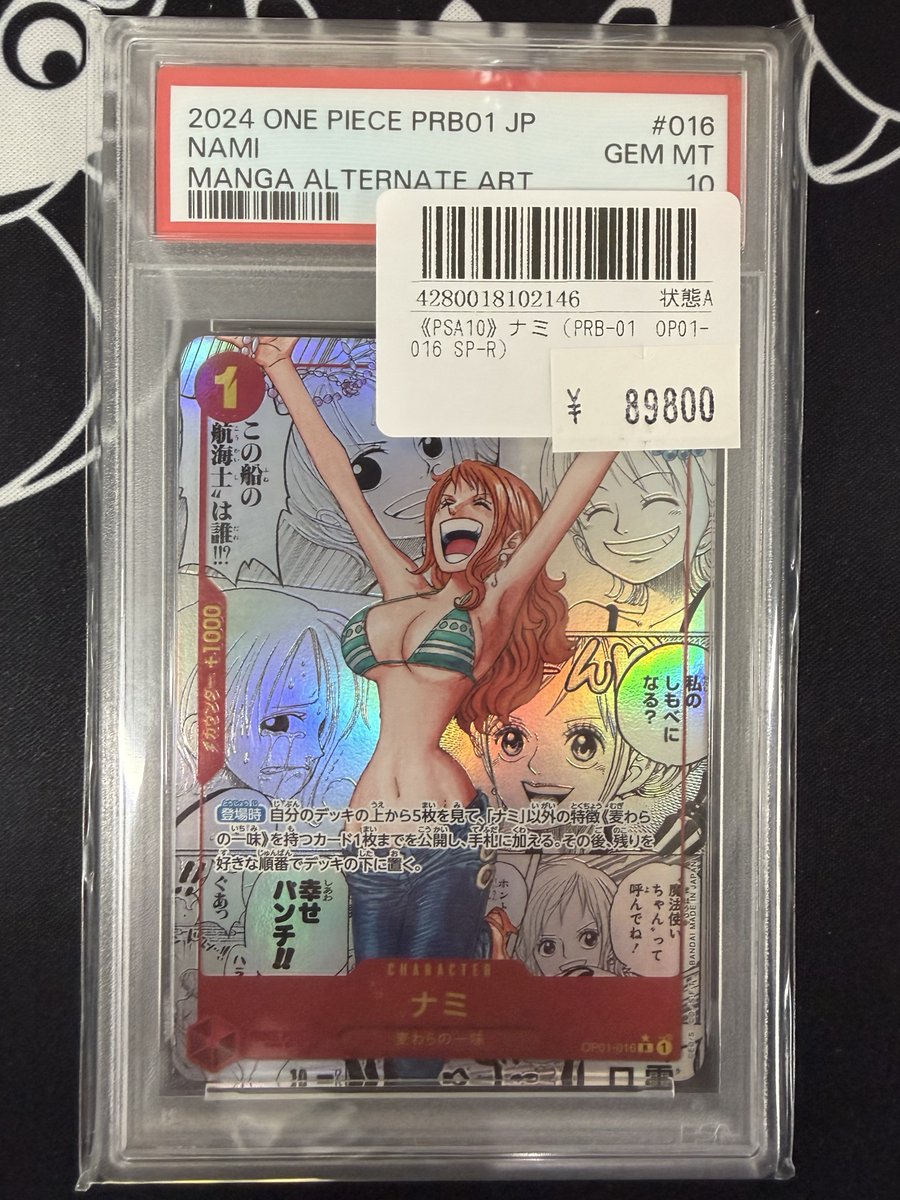 こちらの商品完売いたしました‼️ ご購入いただきありがとうございます☺️