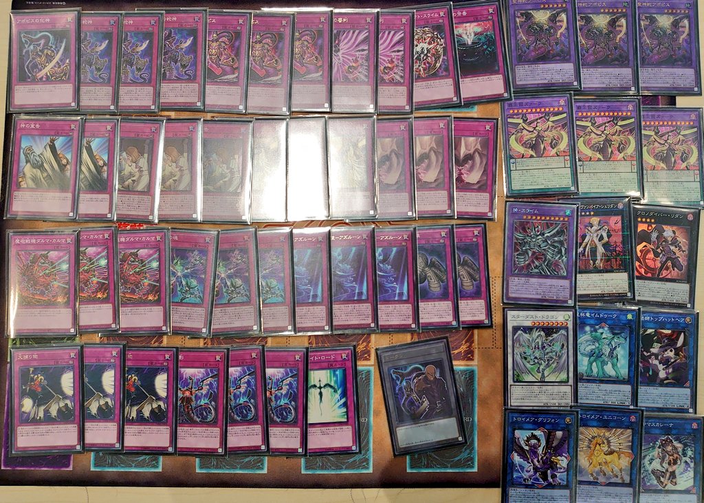 ㅤ ◤#からふだ◢ ㅤ ⚔ 優勝 NE16 【フルトラップ】 ⚔ ⚔ 2/22