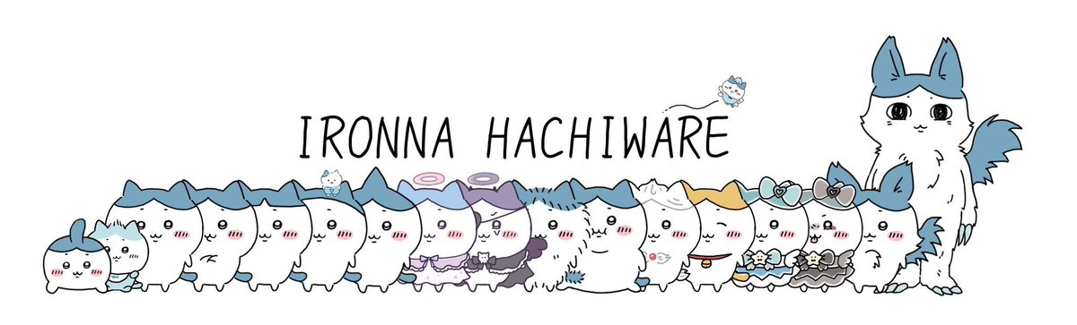 Post by にゃっ太 on X: 猫の日