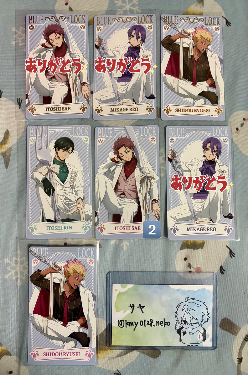 ちたろ (@5s2qvp) / Posts / X