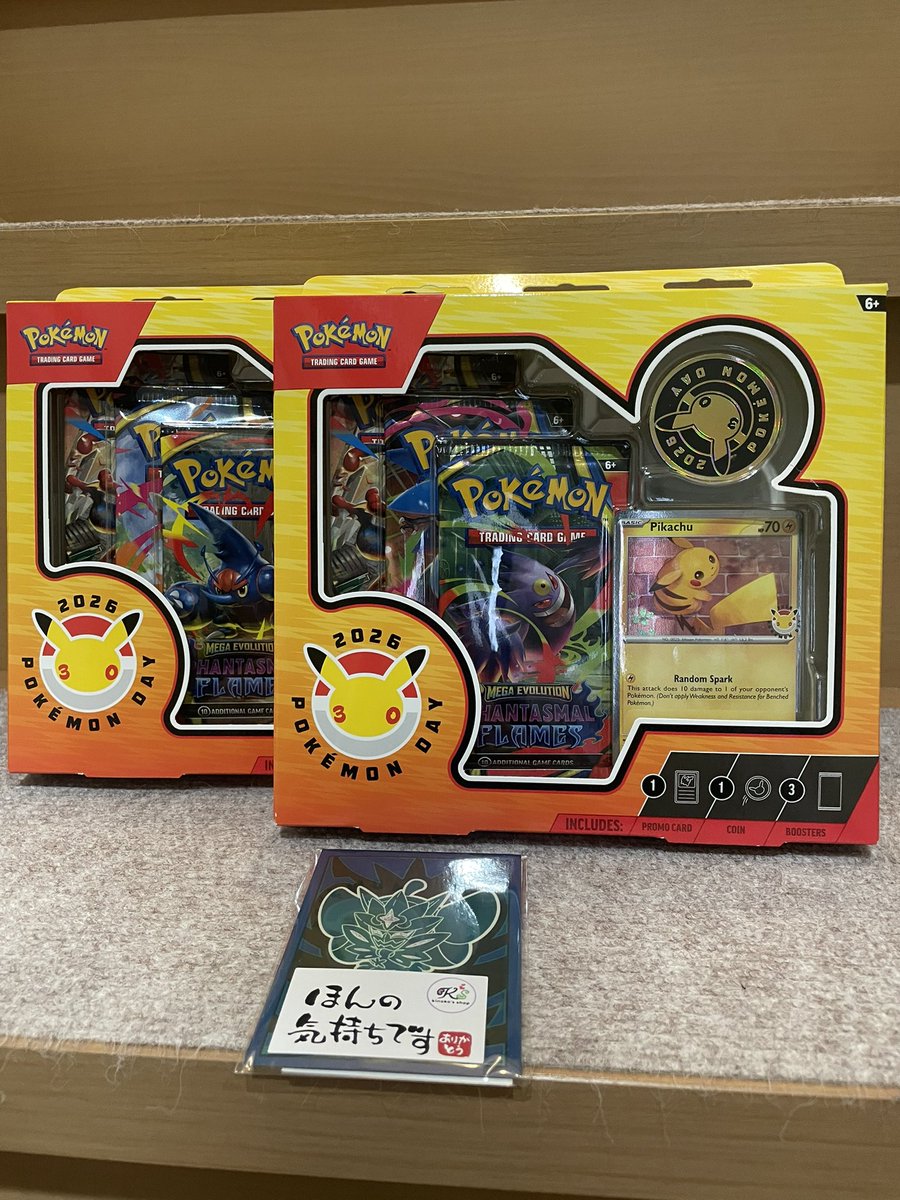 毎度🍄@kinokos_shop さんからお届け物 Pokémon Day 2026 Collection
