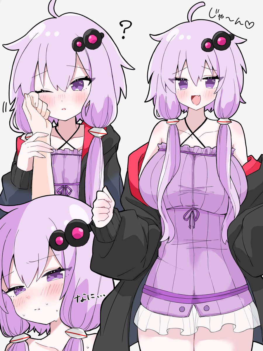 hmzn🍙🍦🍬(偽物) (@himajin_psd) / Posts / X