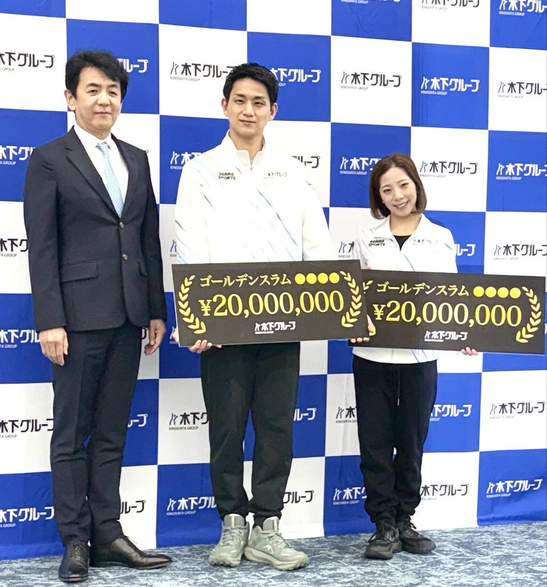 あんず💛🐶🐶🎸🚄♬🌼 (@tomoka4024) / Posts / X